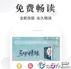 菲律宾工签回国未降签 工签不降签属于违法吗